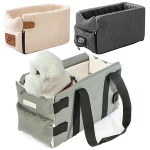 휴대용 애완견 카시트 중앙 제어 미끄럼 방지 개 캐리어 안전한 자동차 팔걸이 박스 부스터 작은 개 고양이 여행용 개집 침대