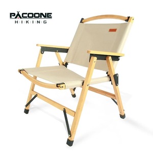 캠핑의자 PACOONE-야외 커밋 의자 접이식 휴대용 캠핑 의자