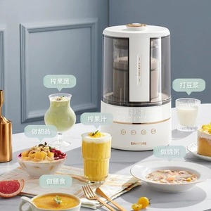 가정용 자동 난방 통합 두유 기계 소형 슬래그 주스 요리 기계 다기능 블렌더 주방 신제품