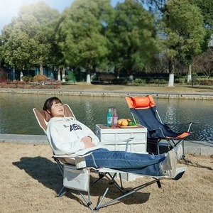 야외 접이식 라운지 의자 휴대용 조절식 안락 의자 탈착식 발받침 포함 캠핑 낚시 피크닉 자연 하이킹 2 in 1