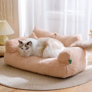 고양이 침대 소파 겨울 따뜻한 애완 동물 수면 쿠션 분리형 봉제 고양이 개 사육장 미끄럼 방지 매트 강아지 집 바구니 용품