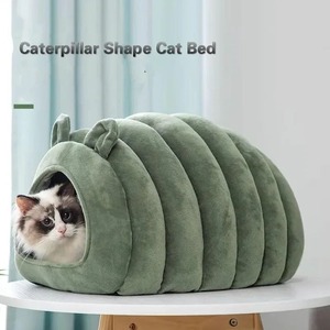 고양이 사육장 온열 침대 온열 침대 고양이 침낭 온열 침대 완전 밀폐형 편안한 수면 집 호박 고양이 둥지 용품 겨울