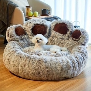 강아지 침대 고양이 애완 동물 소파 귀여운 곰 발 모양 편안하고 아늑한 애완 동물 수면 침대 소형 중형 대형 소프트 푹신한 쿠션 개 침대