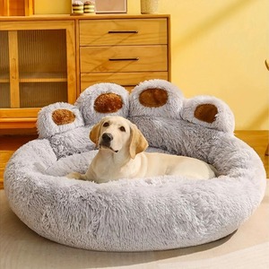 애완 동물 소파 침대 부드러운 긴 봉제 개 사육장 겨울 가정 용품 세탁 가능한 따뜻한 고양이 수면 매트