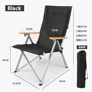 조절 가능한 4 기어 캠핑 접이식 의자 초경량 알루미늄 합금 야외 레저 안락 의자 낚시 비치 체어