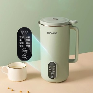두유 기계 전기 주서 믹서 두유 메이커 식품 블렌더 야채 추출기 쌀 페이스트 메이커 주전자 220V 650ml