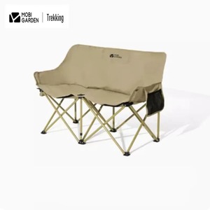 Mobi Garden 더블 문 체어 야외 접이식 의자 휴대용 등받이 낚시 스툴 자연 하이킹 캠핑 안락 의자