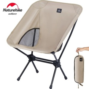 네이처하이크 야외 캠핑 휴대용 접이식 문 체어 캠핑 낚시 의자 레저 비치 체어 하이킹 여행