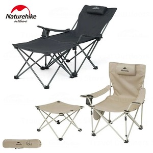 네이처하이크 접이식 라운지 의자 세트 휴대용 안락 의자 등받이 시트 스툴 사이드 테이블 야외 캠핑 낚시 헤비 듀티