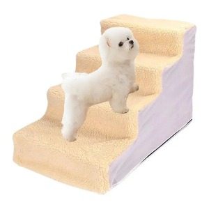 강아지용 강아지 계단 4 단계 쉬운 설치 새끼 고양이 강아지 계단 높은 침대 개 사다리 작은 동물 큰 고양이