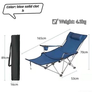 야외 접이식 의자 휴대용 조절식 리클라이너 발받침 캠핑 접이식 의자 초경량 낚시 의자 2in 1