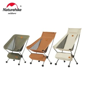 naturehike 네이처하이크 캠핑 의자 초경량 낚시 의자 휴대용 접이식 의자 야외 피크닉 의자 여행 배낭 여행 휴식 의자