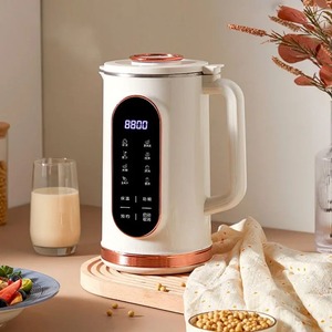 전기 두유 기계 10 잎 블레이드 아침 식사 기계 착즙기 믹서기 믹서 두유 메이커 벽 브레이킹 기계 1500ml