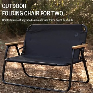 GERC 야외 더블 알루미늄 커밋 의자 접이식 의자 피크닉 캠핑 휴대용 등 낚시 의자