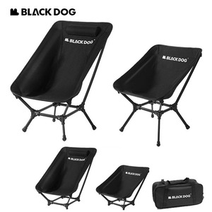네이처하이크 BLACKDOG 접이식 의자 높은 낮은 등받이 문 의자 시트 야외 캠핑 낚시 하이킹 여행 휴대용 베어링 120kg