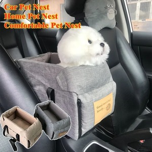 강아지 카시트 침대 자동차 중앙 휴대용 카시트 중앙 안전 여행 고양이 강아지 침대 가방 치와와 액세서리 수송