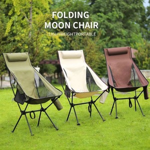 휴대용 접이식 의자 야외 캠핑 의자 해변 의자 넓어진 초경량 의자 접을 수 있는 발 의자 낚시 의자
