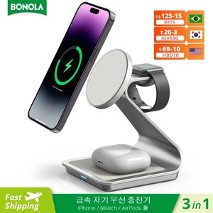 Bonola 마그네틱 무선 충전기 아이폰 13/14 프로 맥스 애플 워치 에어팟 프로용 30W 무선 충전 스테이션 3 in 1