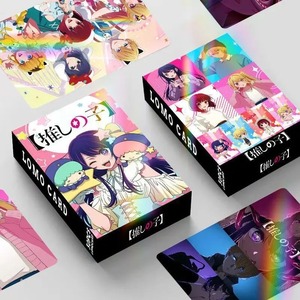 일본 애니메이션 로모 카드 OSHI NO KO 애니메이션 피규어 호시노 아이 루비이 아리마 카나 만화 양면 팬 컬렉션 카드 선물