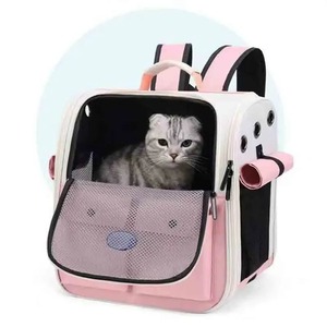 야외 여행용 접이식 고양이 배낭 조절 가능한 스트랩 애완 동물 운반 가방 환기 대용량 고양이 캐리어 배낭