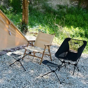 레저 캠핑 낚시용 휴대용 접이식 의자 발판 미끄럼 방지 받침대 조절 가능한 개폐식 발 의자