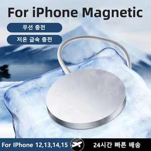 맥세이프 마그네틱 무선 고속 충전 애플 아이폰 15 14 13 12 11 프로 맥스 미니 X XS 8 USB C 충전기 휴대폰 액세서리