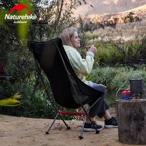 Naturehike 초경량 의자 컴팩트 휴대용 접이식 낚시 피크닉 접이식 해변 야외 캠핑 좌석 알루미늄 합금