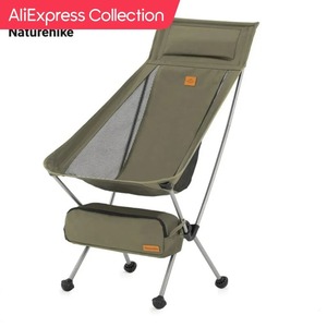 AliExpress 컬렉션 네이처하이크 캠핑 문 체어 하이백 초경량 접이식 의자 120Kg 하중 여행 흔들 의자