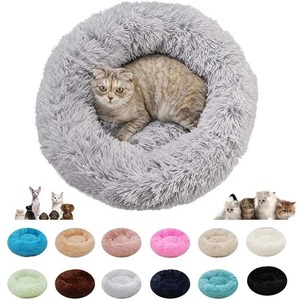 슈퍼 소프트 반려동물 고양이 침대 플러시 풀 사이즈 세탁 가능한 진정 침대 도넛 침대 편안한 수면 인공물 제품 고양이 침대