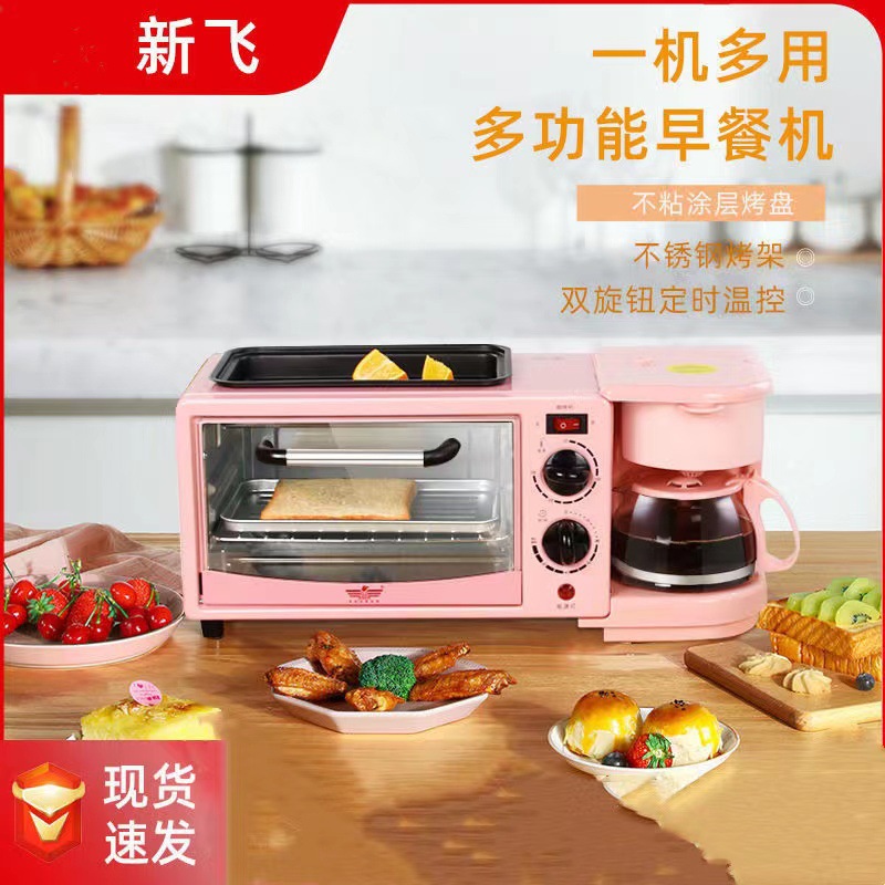 아침 식사 기계 다기능 가정용 소형 전기 오븐 베이킹 토스터KBBH339